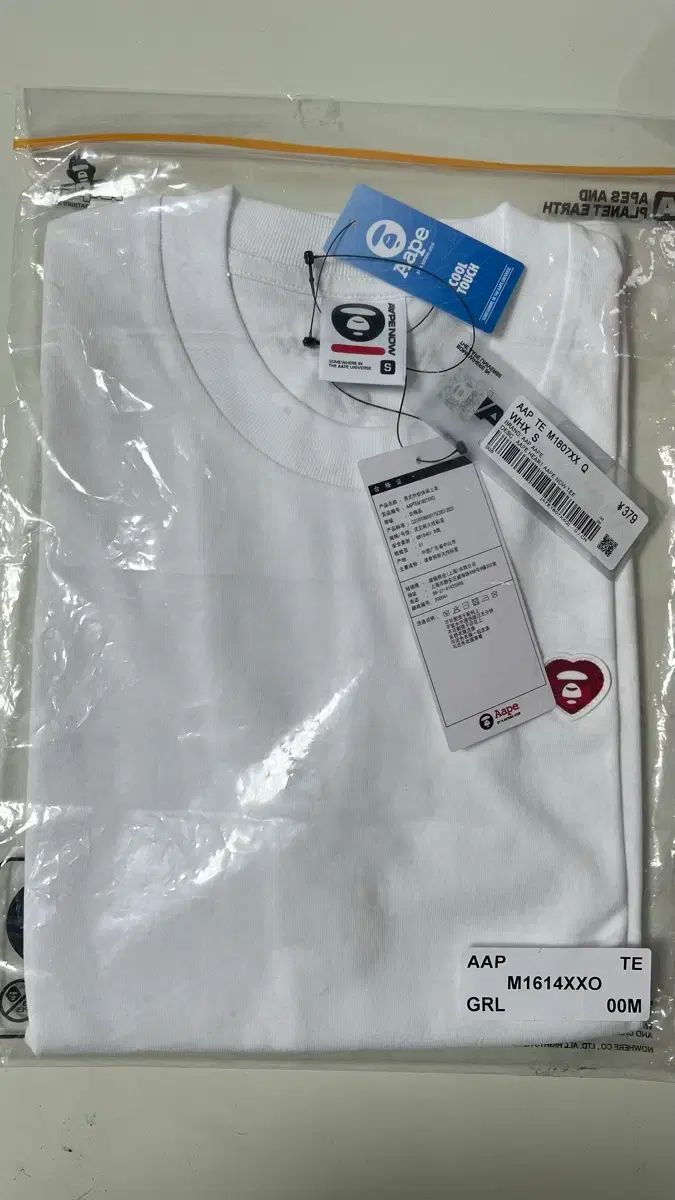 aape 半袖Tシャツ 未開封新品