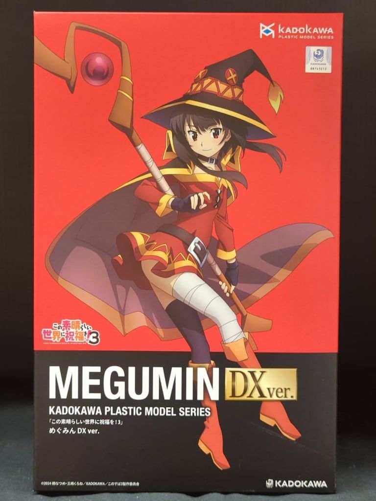 KADOKAWA KADOKAWA PLASTIC MODEL SERIES めぐみん DXver.　特典無し