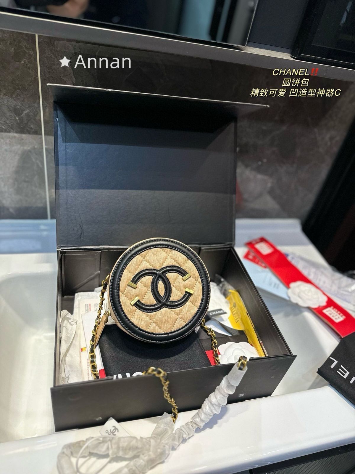 超極SSS美品 ☆ レディース CHANEL シャネル ショルダーバッグ 2WAY