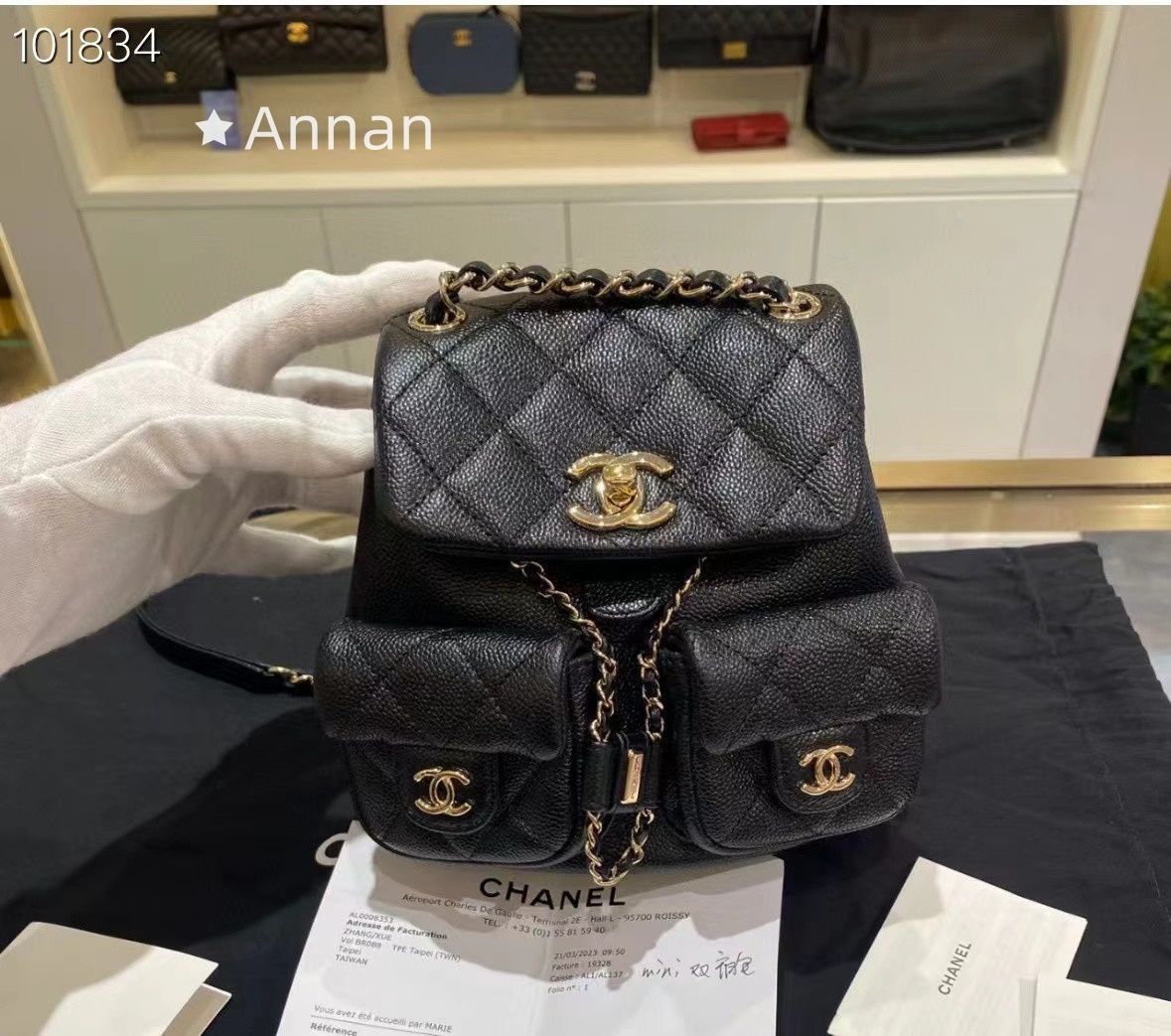 大幅値下げ レディース CHANEL シャネル リュック バックパック