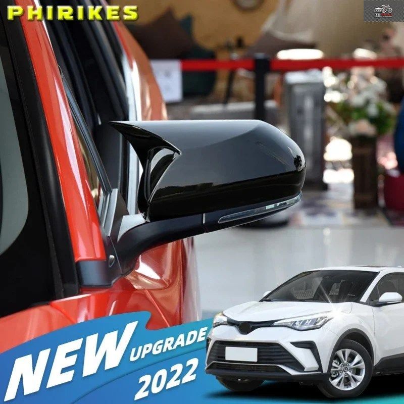 トヨタ C-HR 車用サイドミラーカバー ウィングキャップ エクステリアトリム 4,435円