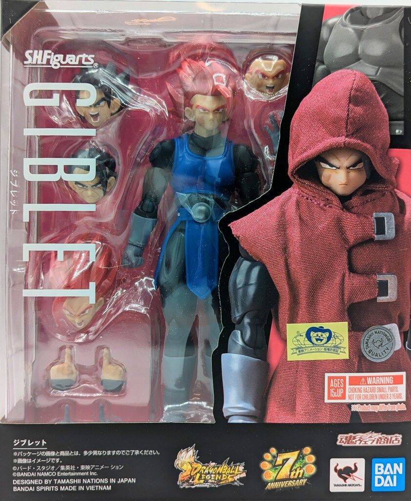 BANDAI SPIRITS S.H.Figuarts ジブレット