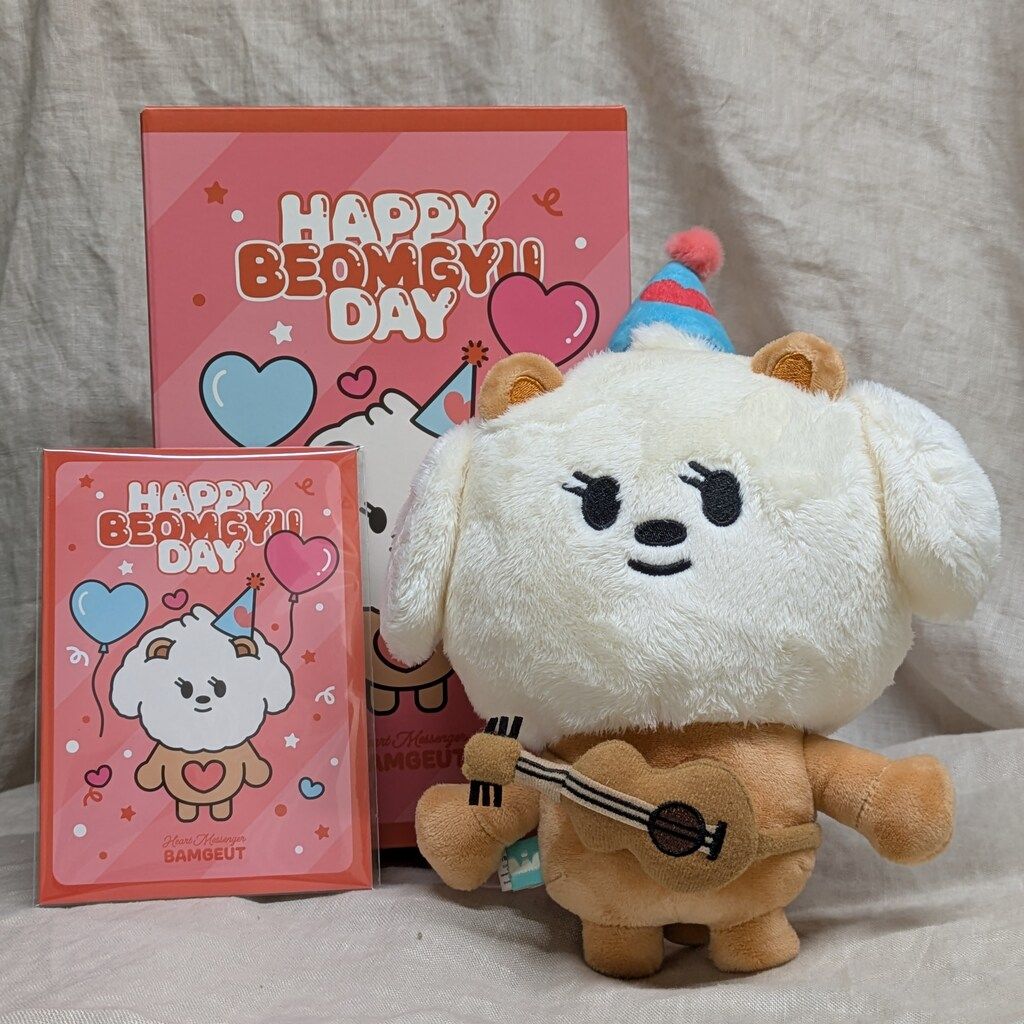 TXT 2026 Heart Messenger PPULBATU BEOMGYU ぬいぐるみセット