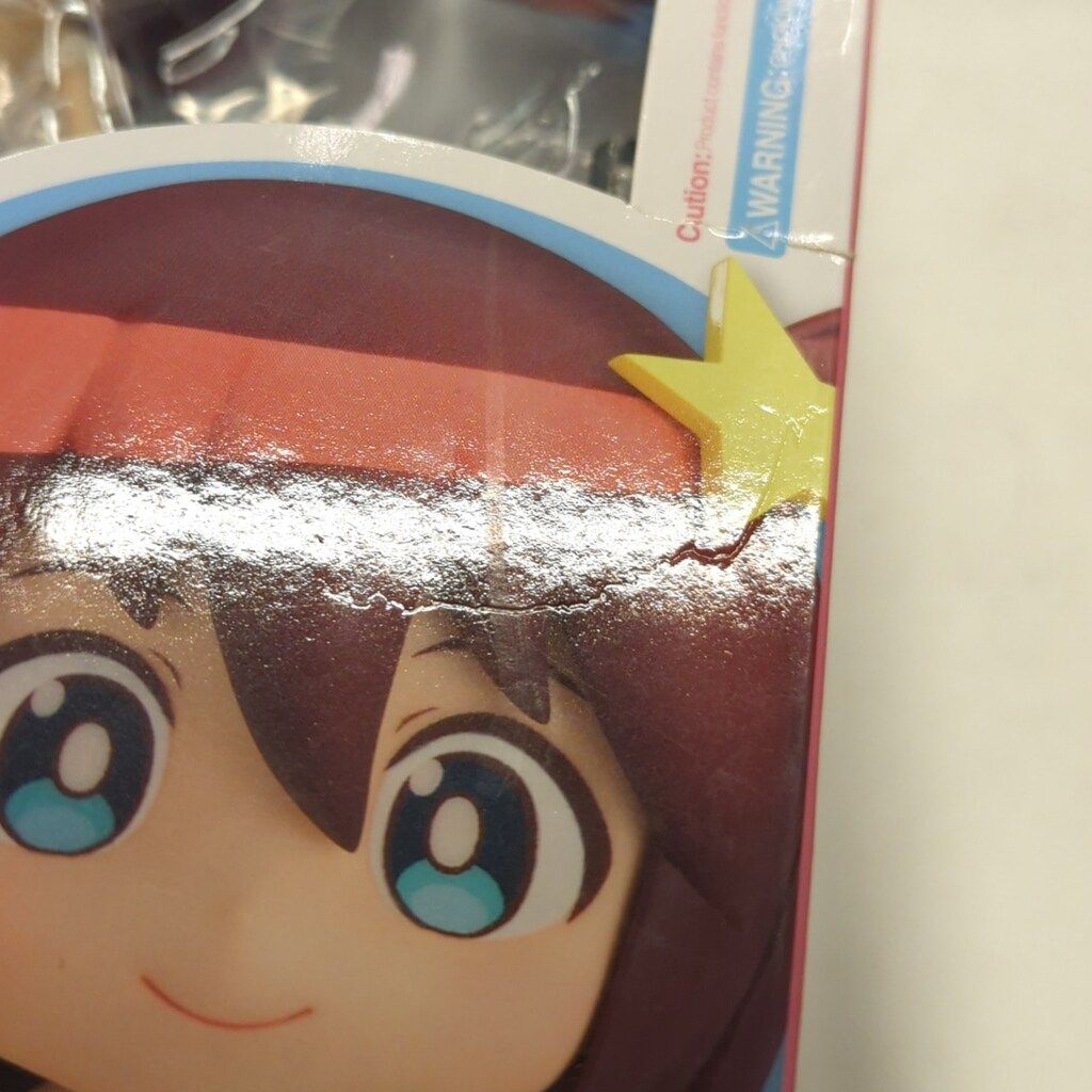 グッドスマイルカンパニー ねんどろいど 宇宙パトロールルル子 ルル子