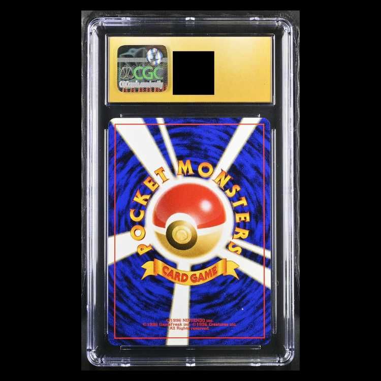 CGC10 PRISTINE】ラッキースタジアム 《サンダー/ポケモンカード公式