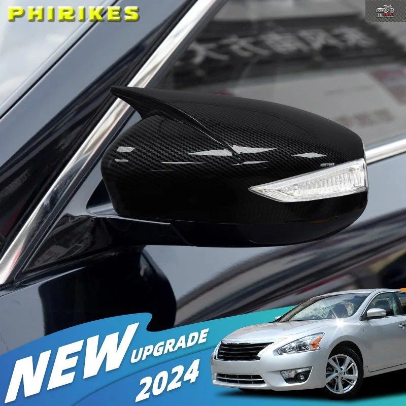 ミラーカバー、サイドミラーカバー、ウイングキャップ、エクステリアリアビュートリム、日産アルティマ 2013-2018、セントラ/シルフィ 2016