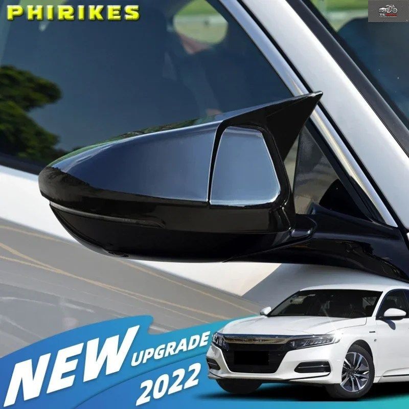 ホンダ アコード 2018 2019 2020 カーボンファイバー ABS サイドミラー キャップカバー 装飾トリム デラックス