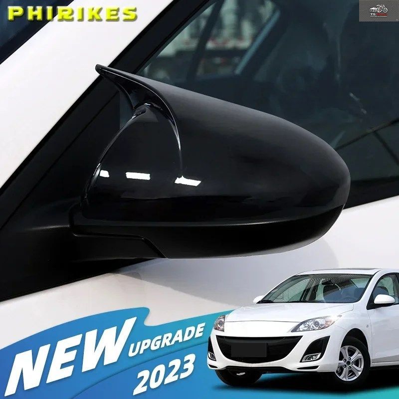 マツダ2 マツダ3 1.6 サイドミラーカバー ウイングミラーカバー ホーンカバー 車