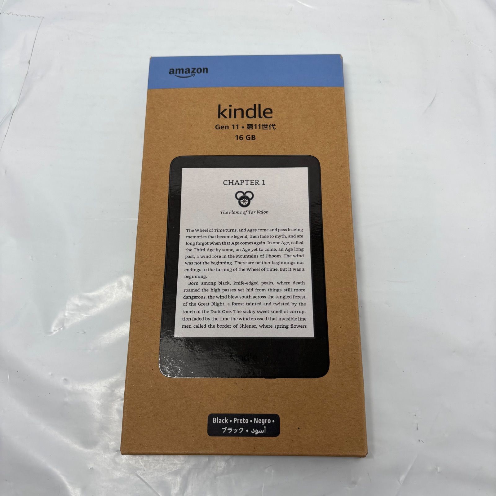 広告なし】Kindle Gen11 16GB 6インチ ブラック 中古 - メルカリ