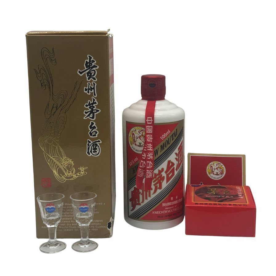 貴州茅台酒 天女ラベル 2024 500ml 53% 未開栓 - メルカリ