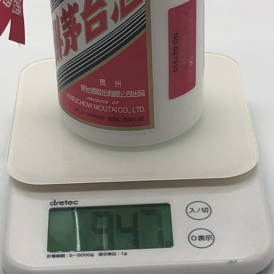 貴州茅台酒 天女ラベル 2024 500ml 53% 未開栓 - メルカリ
