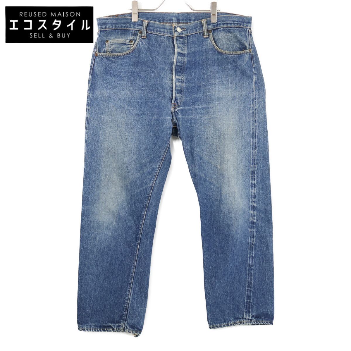 LEVI‘S リーバイス 501 ビッグE 不均等V ボタン裏刻印8 ボタンフライ デニムパンツ