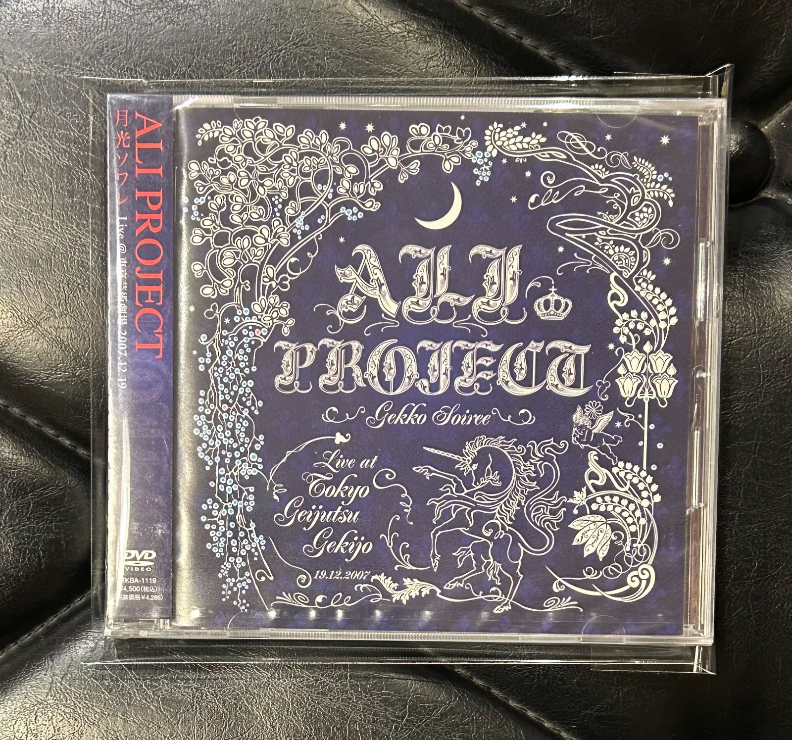 未開封DVD】ALI PROJECT 「月光ソワレ」 アリ・プロジェクト 蟻