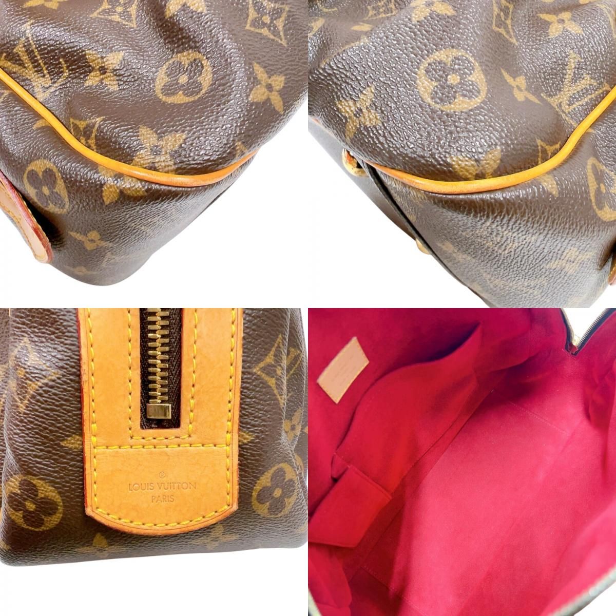ルイ・ヴィトン LOUIS VUITTON ミツィ M40058 ブラウン モノグラム 