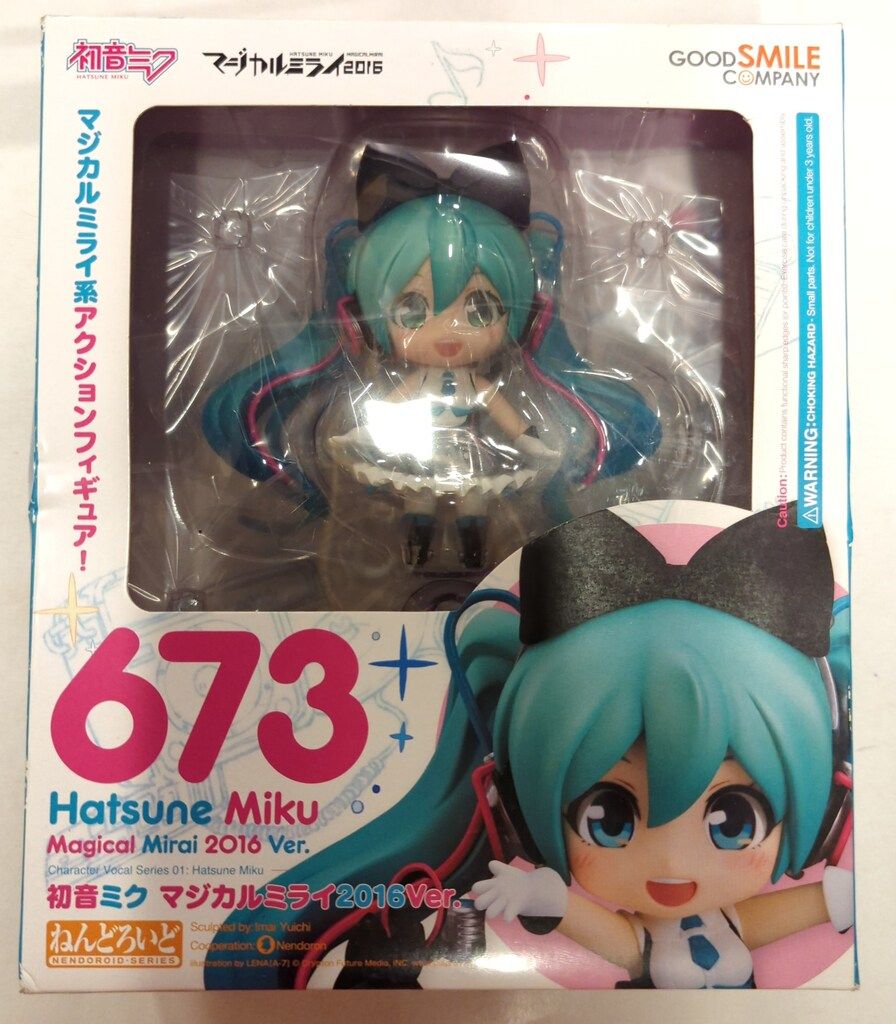 グッドスマイルカンパニー ねんどろいど VOCALOID ボカロ 初音ミク マジカルミライ2016Ver 673