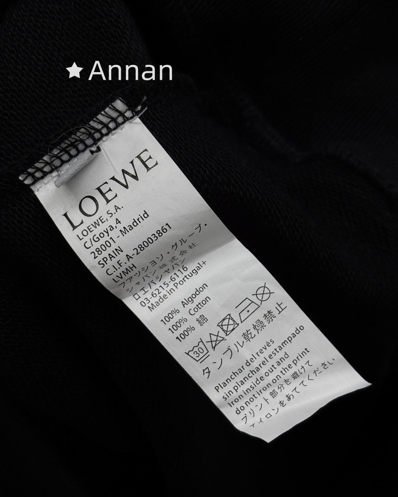 限界 超美品 最終値下げ 新品 タグ付 LOEWE ロエベ パーカー シンプル 