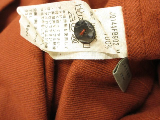 ヨーガンレール JURGEN LEHL コットンネル チュニック ワンピース