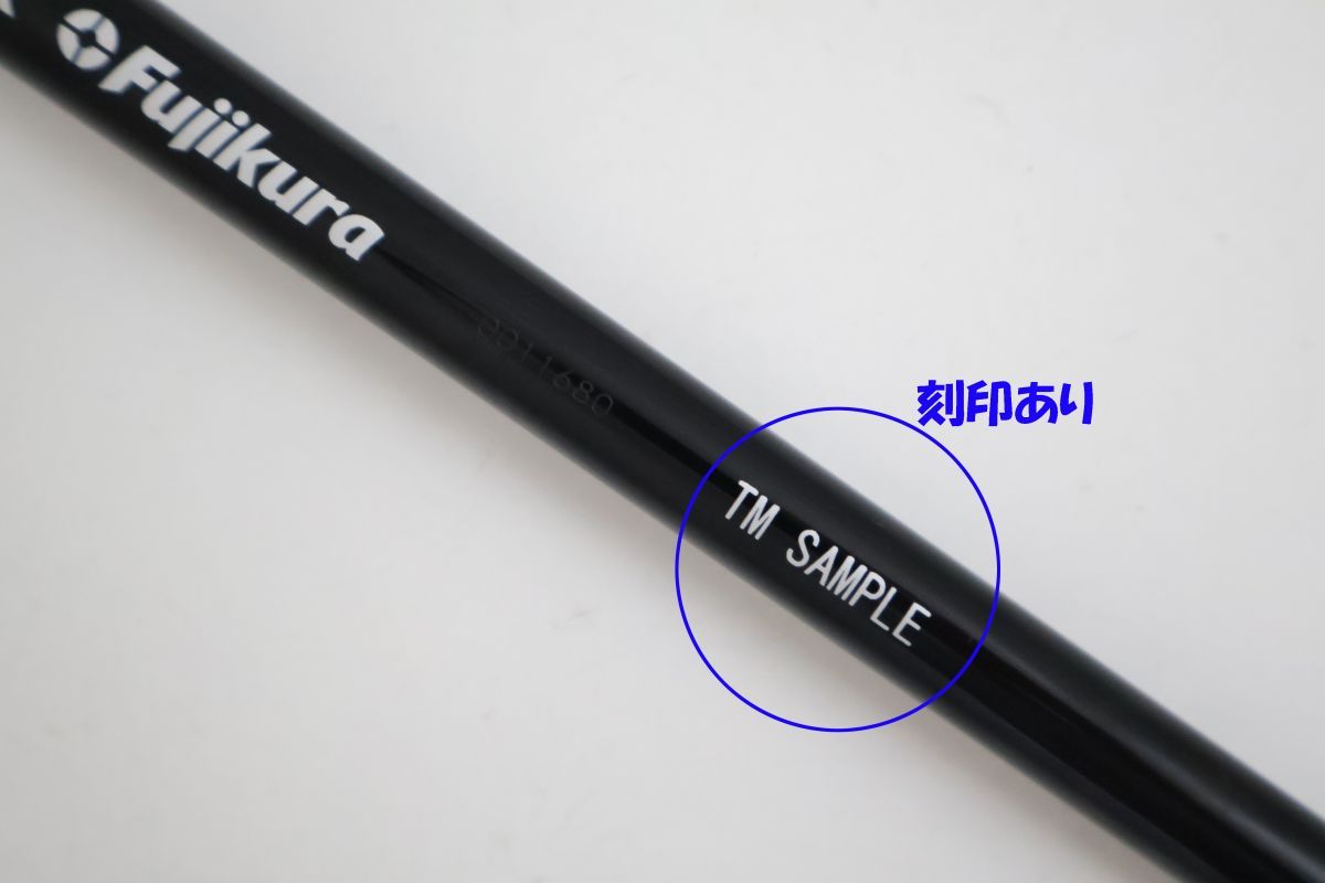 ○訳有激安！テーラーメイド 1W用スリーブ付き！フジクラ☆VENTUS