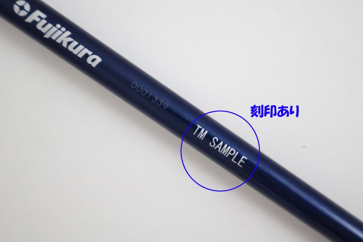 ○訳有激安！テーラーメイド 1W用スリーブ付！フジクラ☆VENTUS TR