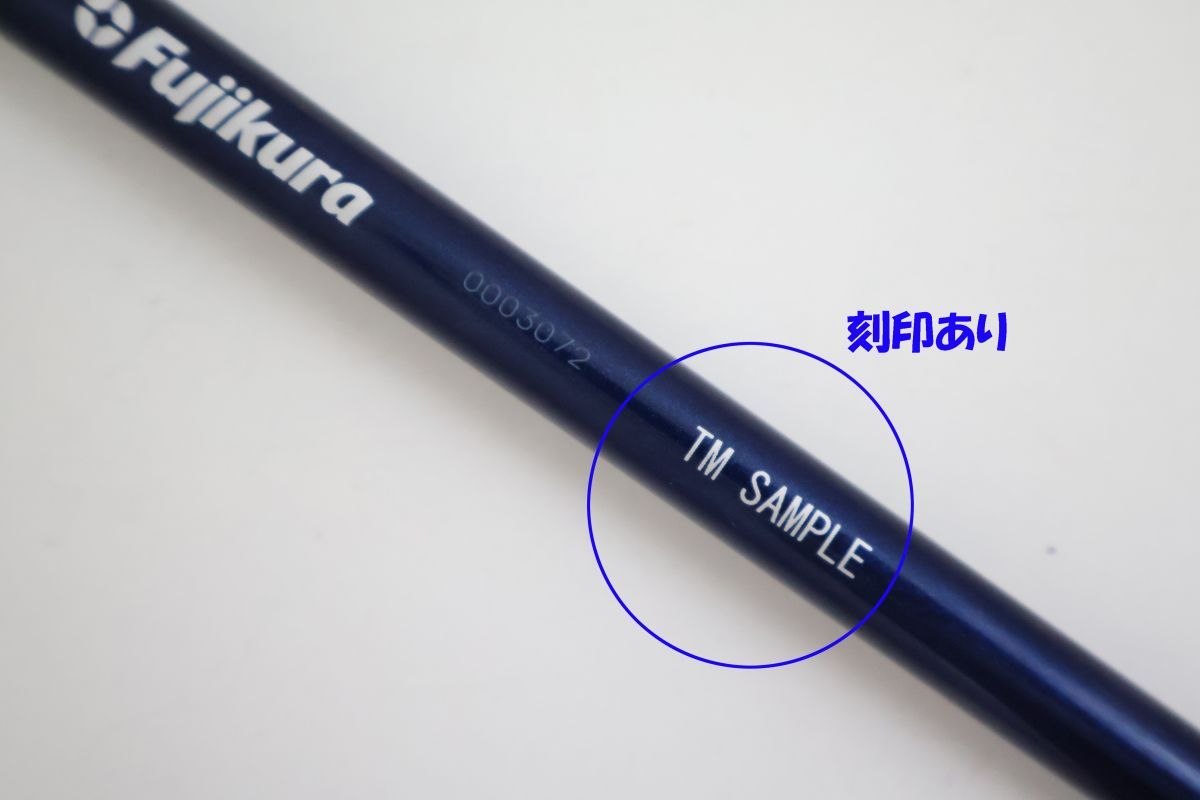 ○訳有激安！テーラーメイド 1W用スリーブ付！フジクラ☆VENTUS TR