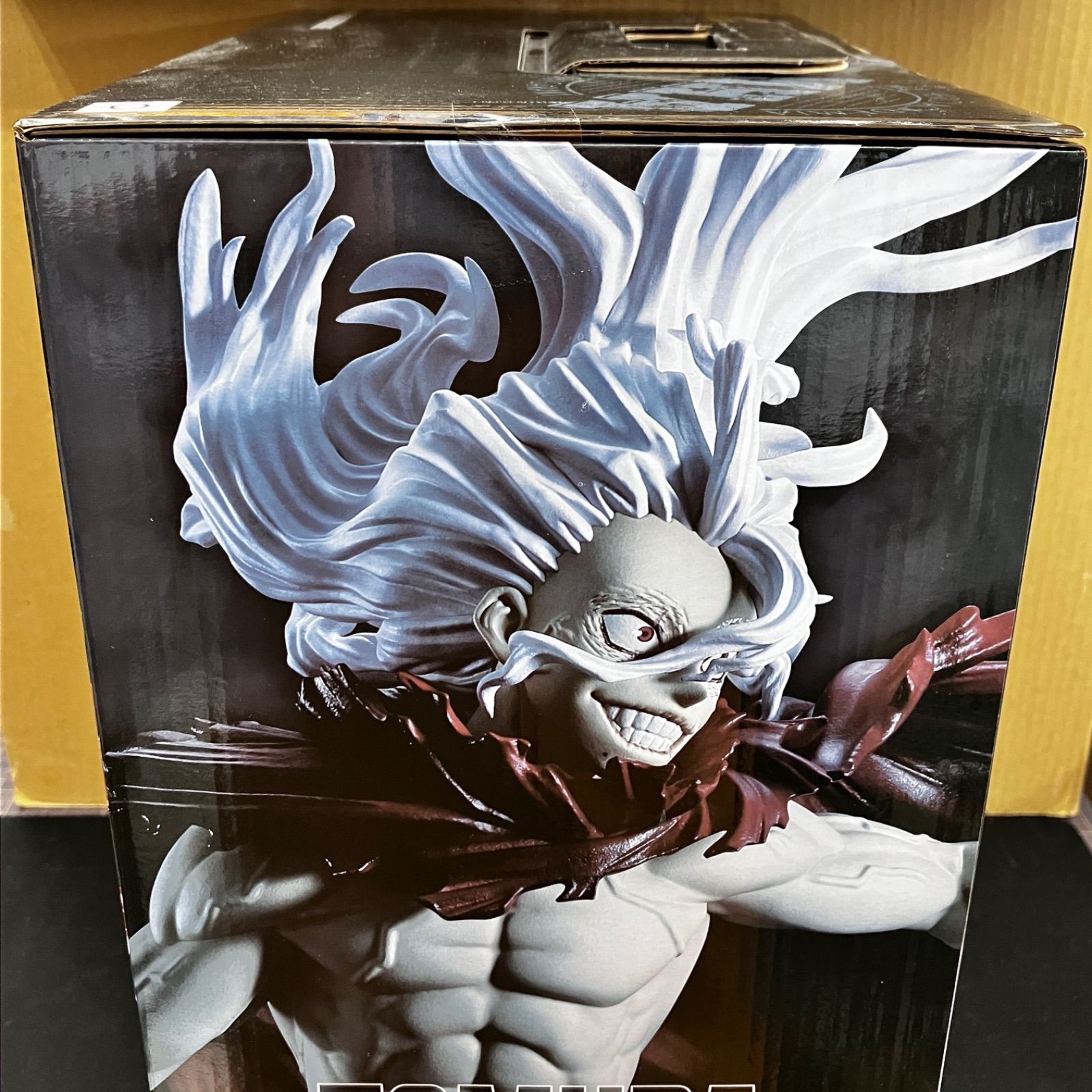 新品未開封 一番くじ 僕のヒーローアカデミア 相反する思い B賞 死柄木