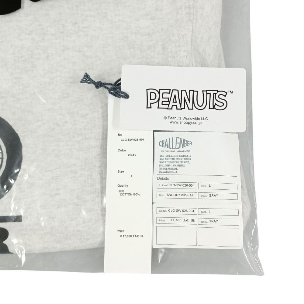 CHALLENGER チャレンジャー × PEANUTS 26SS SNOOPY C/N SWEAT