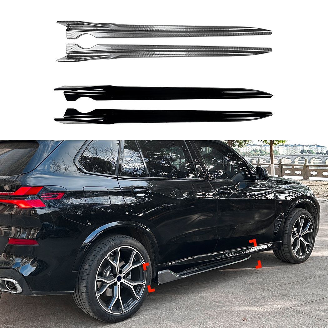 BMW X5 G05 M Sport (ビーエムダブリュー X5 G05) 2019+ 専用 サイドスカートリップ ABS製 ピアノブラック/カーボン調ドレスアップ効果抜群 走行安定性向上 軽量高強度 スポーティなシルエット 高品質 耐候性 おすすめ 送料無料