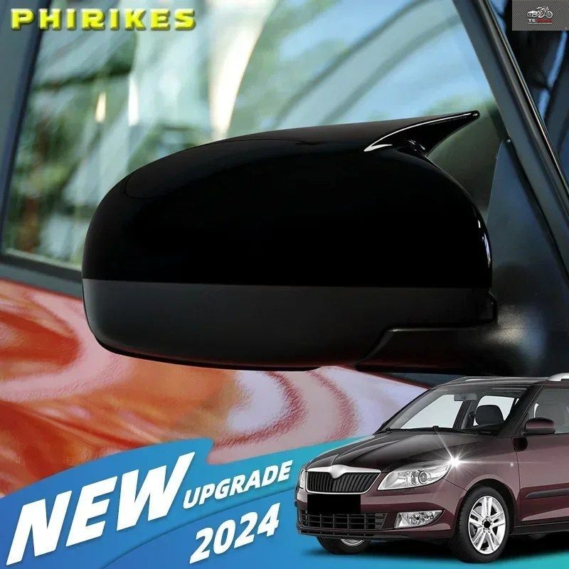 SKODA FABIA 2008-2014 車用ステッカー サイドミラーカバー ウィングキャップ