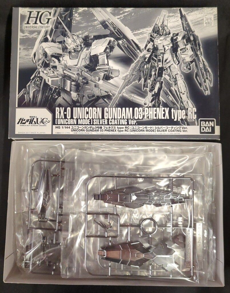 バンダイ HG フェネクス ユニコーンモード シルバーコーティングver 1/144