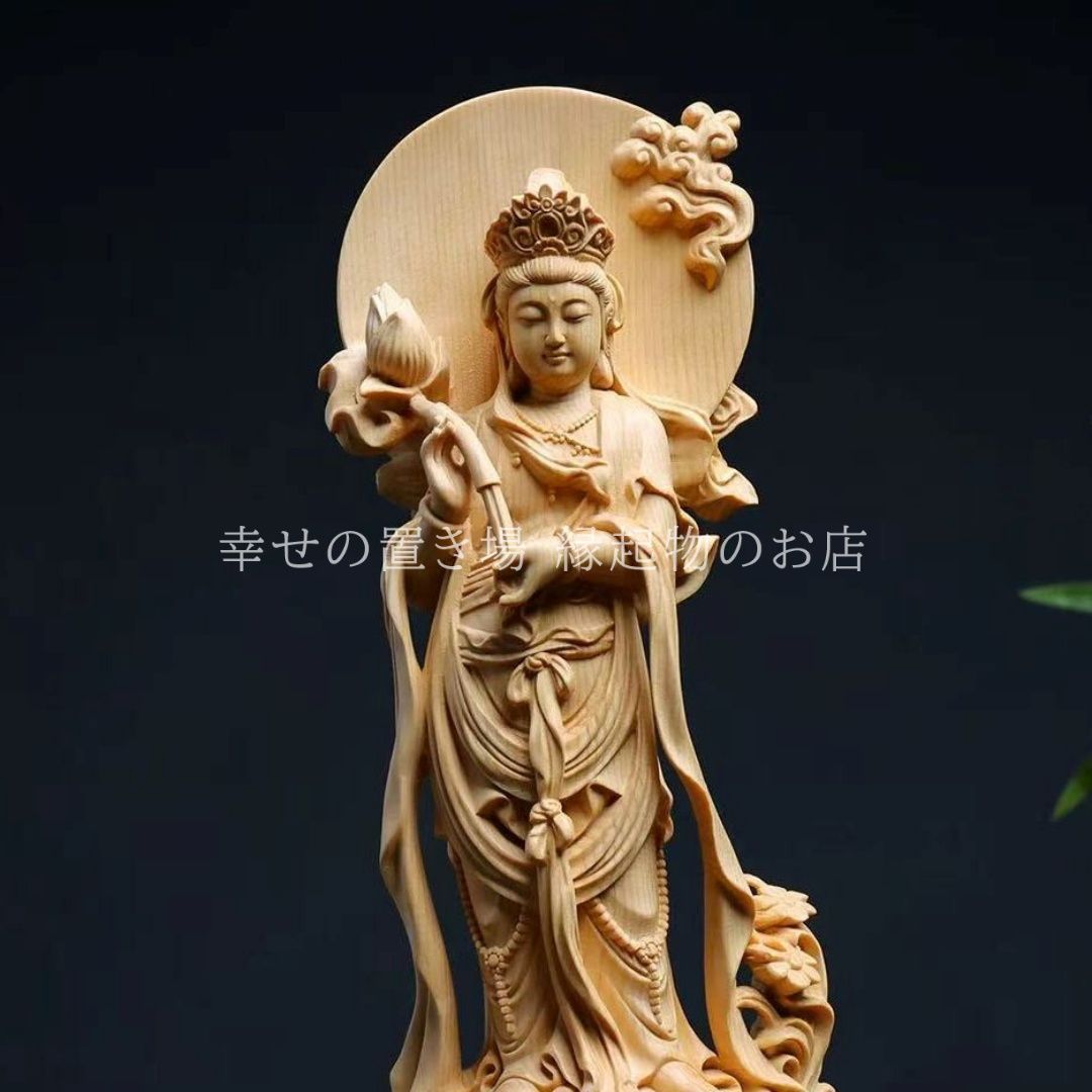 観音菩薩 置物 オブジェ 神 神様 仏 仏像 木製 桧木 木彫 インテリア オブジェ 幸運 長寿 縁起物 魔除け 厄除 開運 幸運 財運 金運 安産祈願 無病息災 子宝 健康運 リビング