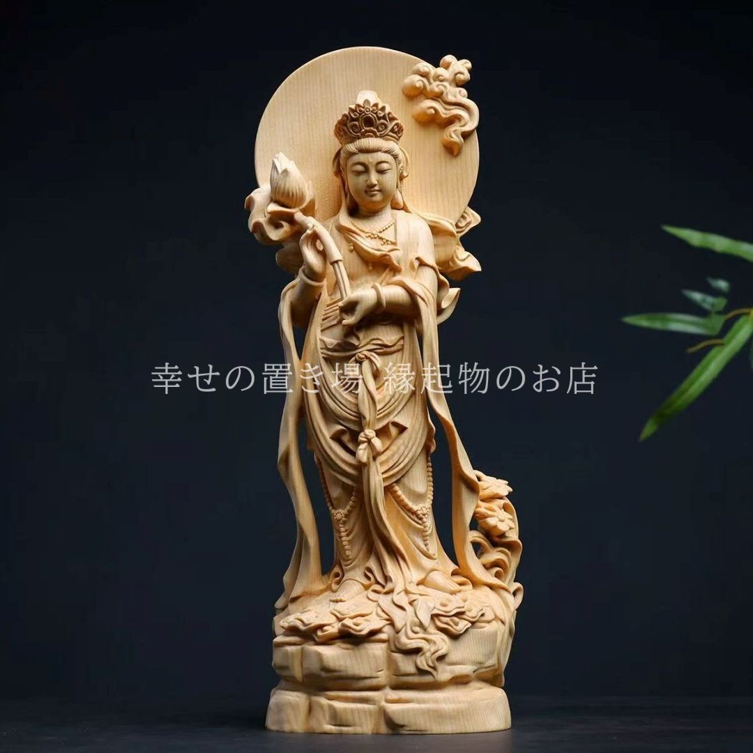 観音菩薩 置物 オブジェ 神 神様 仏 仏像 木製 桧木 木彫 インテリア オブジェ 幸運 長寿 縁起物 魔除け 厄除 開運 幸運 財運 金運 安産祈願 無病息災 子宝 健康運 リビング