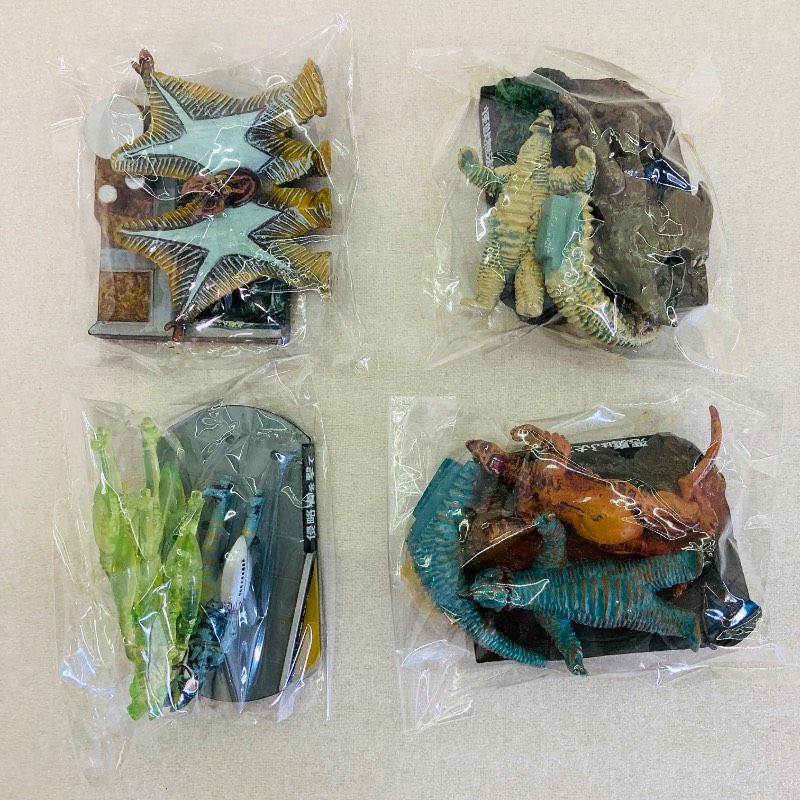 10種コンプリートセット】ウルトラ怪獣名鑑 バンダイ BANDAI 食玩
