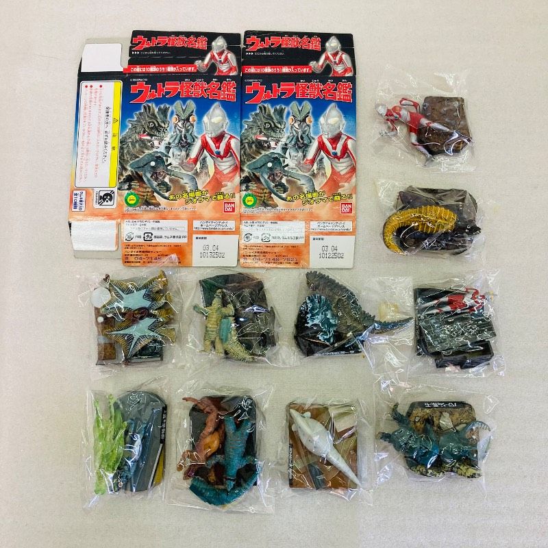 【10種コンプリートセット】ウルトラ怪獣名鑑 バンダイ BANDAI 食玩