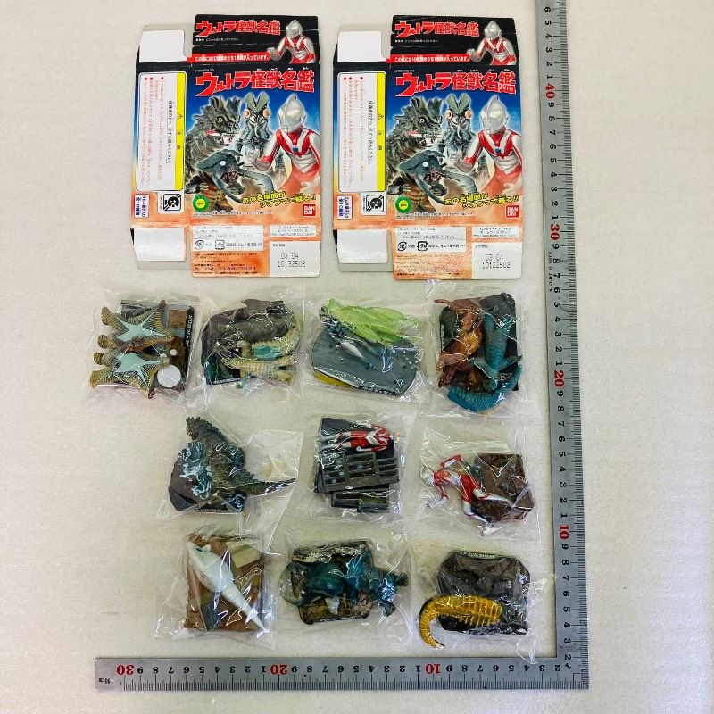 10種コンプリートセット】ウルトラ怪獣名鑑 バンダイ BANDAI 食玩
