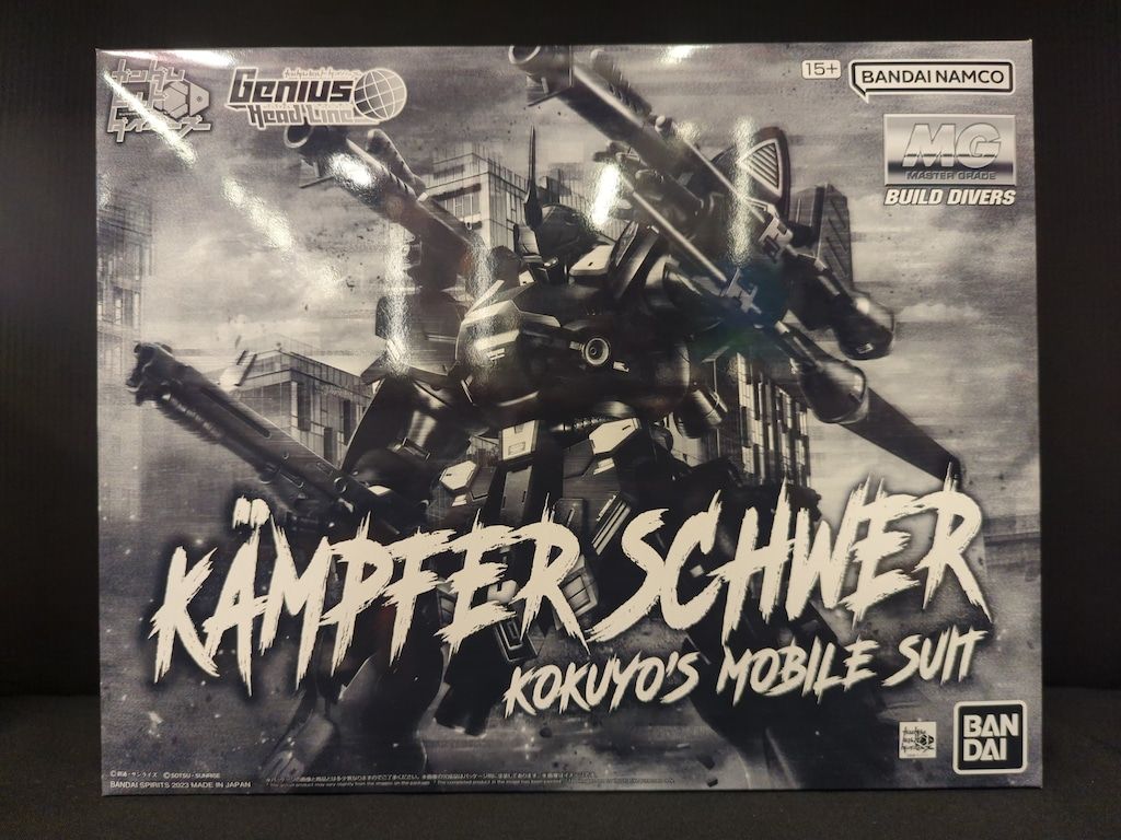 BANDAI SPIRITS MG 1/100 ガンダムビルドダイバーズ Genius Head Line ケンプファー・シュヴェーア