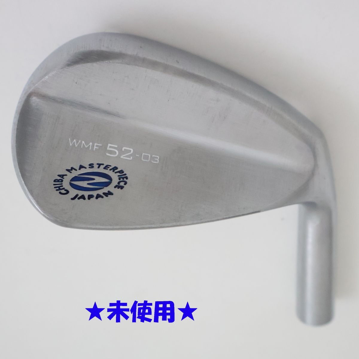 ●未使用！Zodia★ゾディア　Chiba Master Piece（マスターピース） WMF52-03★ ウェッジ　52°【ヘッドのみ】(89076◎