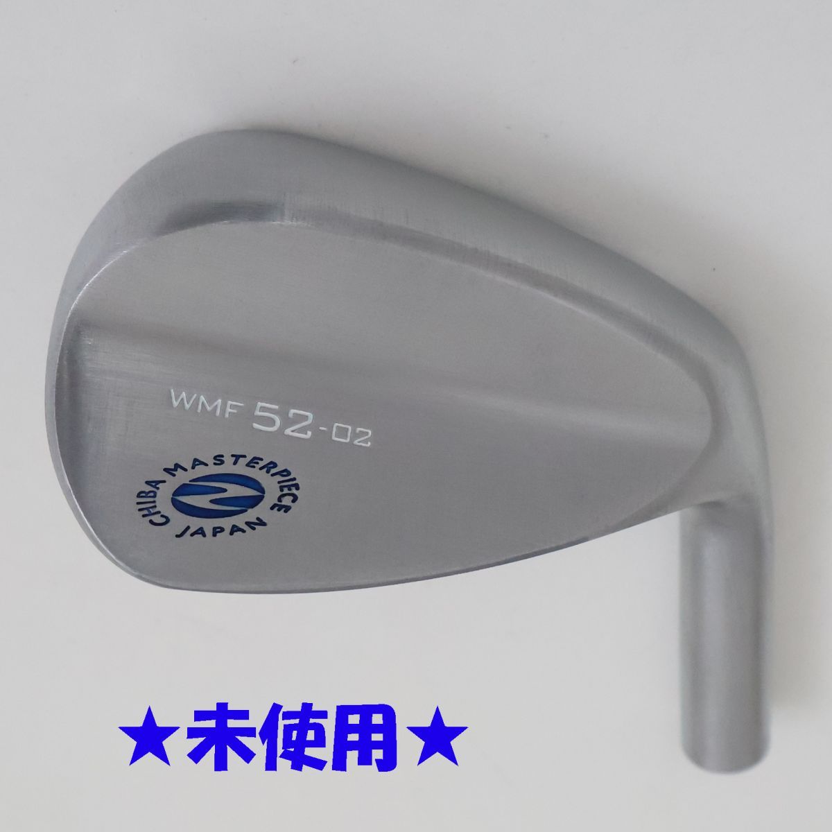 ●未使用！Zodia★ゾディア　Chiba Master Piece（マスターピース） WMF52-02★ ウェッジ　52°【ヘッドのみ】(89115◎
