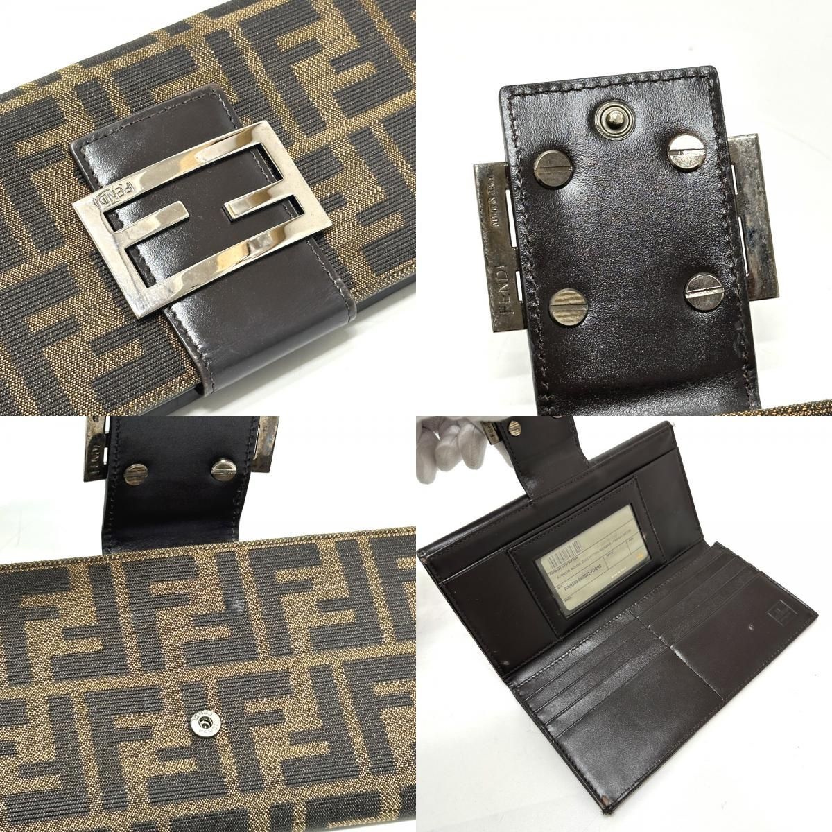 FENDI フェンディ 長財布 ズッカ 8M0032 キャンバス/レザー ブラウン