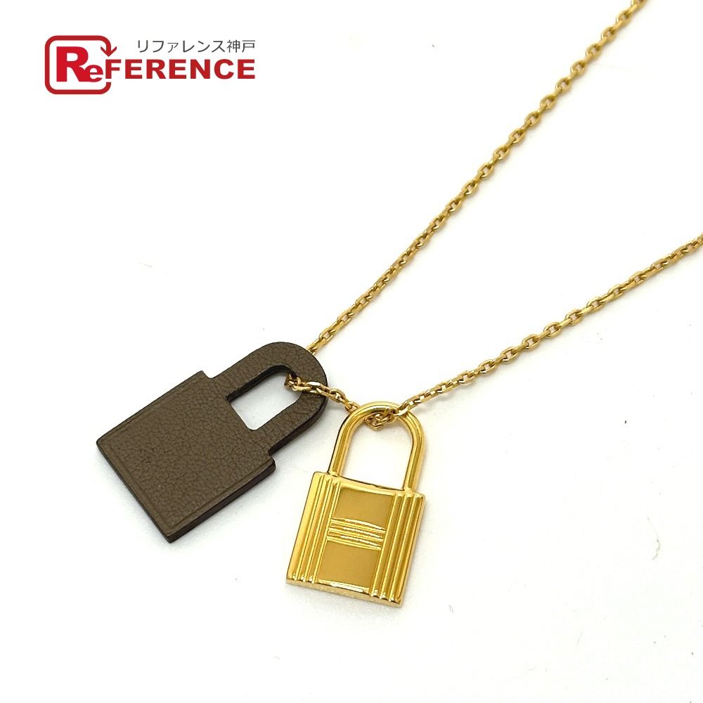 HERMES エルメス ネックレス オーケリーPM GP エトゥープ ブラウン