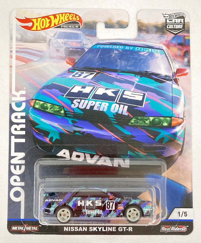 MATTEL HOTWHEELS OPEN TRACK NISSAN SKYLINE GT-R 1/5
