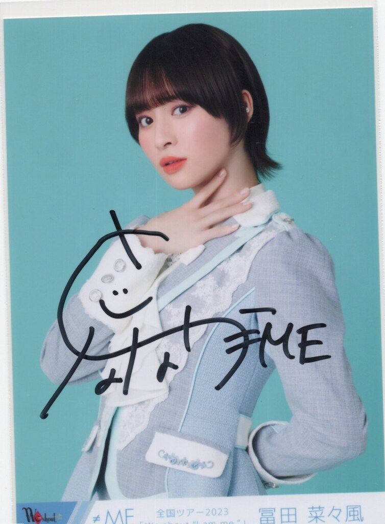 ≠ME 冨田菜々風 直筆サイン入り 生写真 全国ツアー 天使は何処へ歌唱衣装 ≠ME 全国ツアー2023「We shout “I am me.”」 冨田菜々風 【直筆サイン