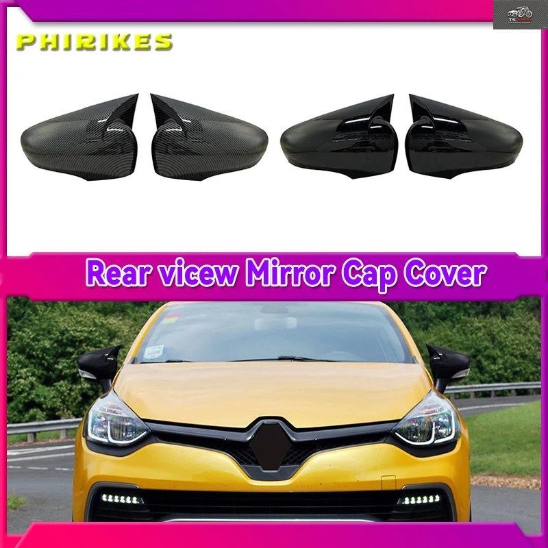 ルノー クリオ MK4 2個セット ABS樹脂製バットウィングミラーカバー ミラーケースカバー 車用