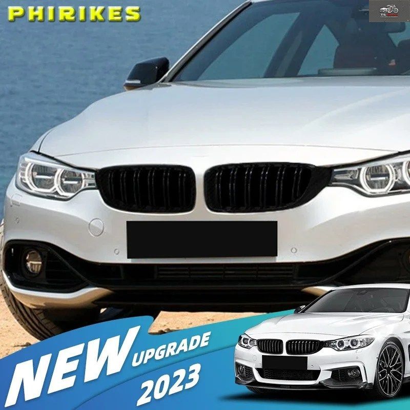 BMW 4シリーズ F32 F33 F36 2013-2019 M3 M4 フロントキドニーグリル 対応ダブルスラット グロスグリル