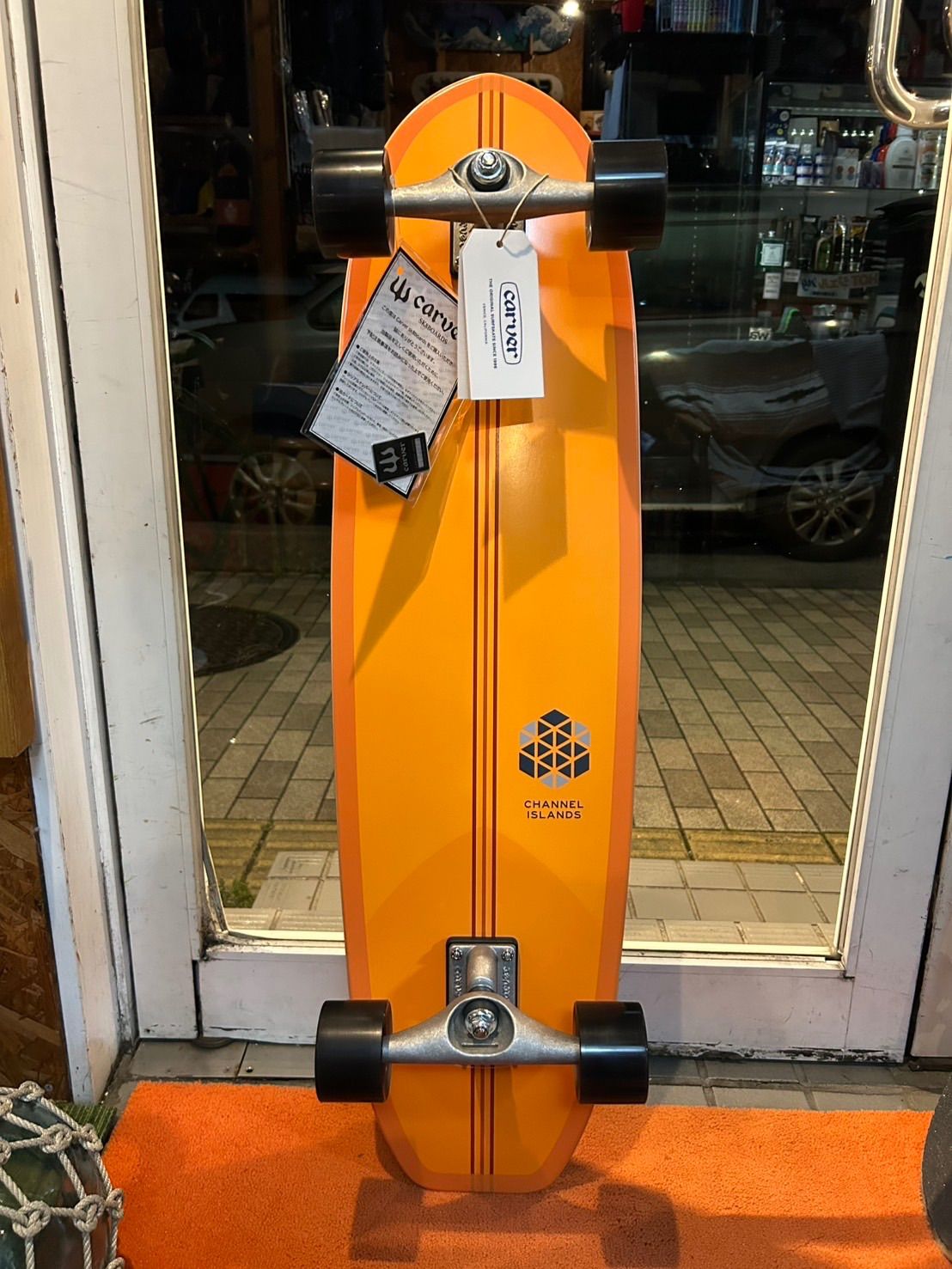 CARVER】カーバー スケートボード 37インチ CI NOSERIDER [CX トラック