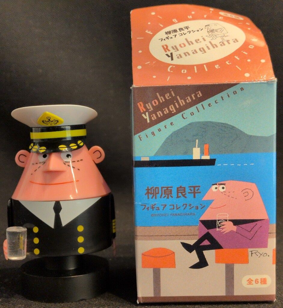 ソニークリエイティブプロダクツ フィギュアコレクションvol.1