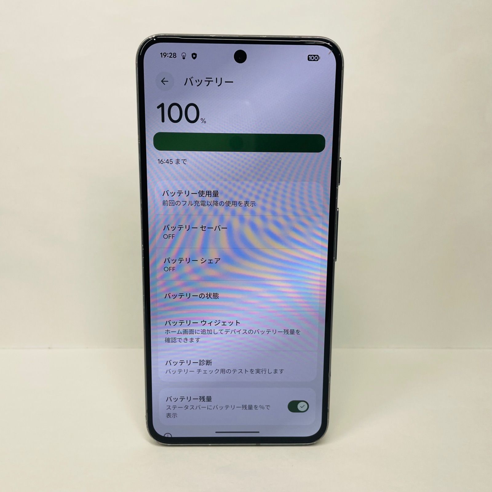 Google Pixel 8 128GB SIMフリー ジャンク品 - メルカリ