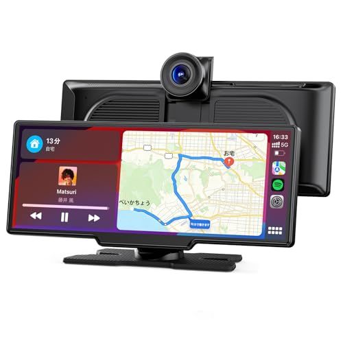 ポータブルディスプレイオーディオ 9.26インチ 前後ドラレコ搭載 CarPlay/Android Auto/ミラーリング カーナビ Siri/Google 音声制御 Bluetooth/AUX/FM 車載用オンダッシュモニター 4K録画 駐 2c0ea638