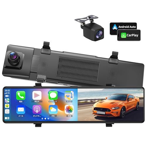 ドライブレコーダー ミラー型【4K 12インチ CarPlayとAndroidAuto対応】カーナビ ドラレコ前後カメラ 伸縮式フロントカメラ ガイドライン編集 24時間駐車監視 Gセンサー 右ハンドル リアカメラ防水 ボイスコントロール デ 600d65fa