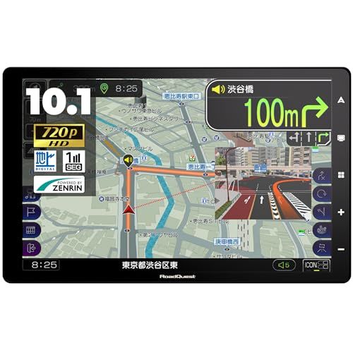 RoadQuest カーナビ フルセグ ポータブルナビ 10.1インチ 2025年版ゼンリン地図 1280×800 IPSワイドHD液晶 12V-24V バックカメラ接続 Bluetooth出力 RQ-N10as 99b48bbe