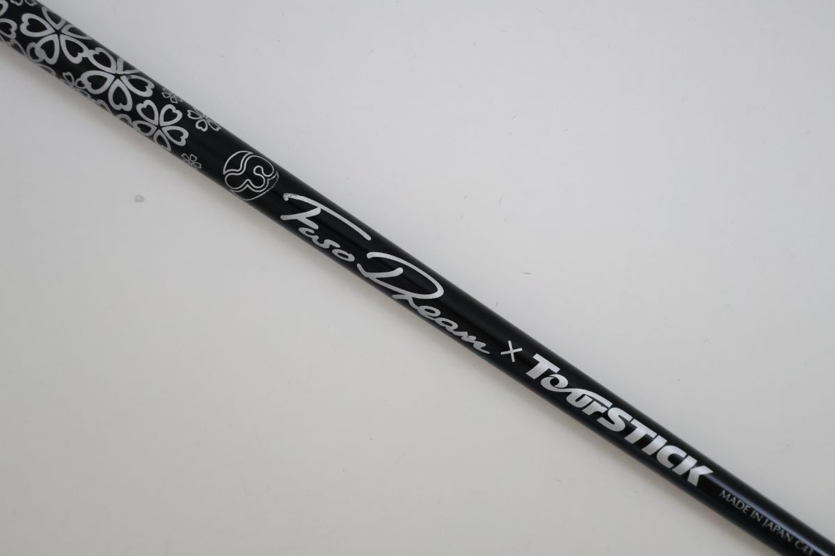●FUSO DREAM（フソードリーム）×TOURSTICK（ツアースティック）Cシリーズ　C43　カーボン　ドライバー用　シャフト（89291 7,546円